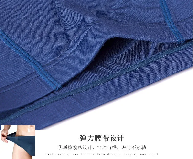 3 Packs Set Plus Size Solid Breathable Men Briefs Sexy Bamboo Fiber Hot Man Undrewear Black Sexy Male Panties New 5XL 6XL 2024
