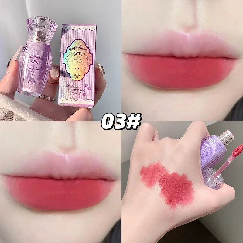 Gegebear powder lip mud matte lips low saturation white lipstick natural color no cup lasting makeup without fading