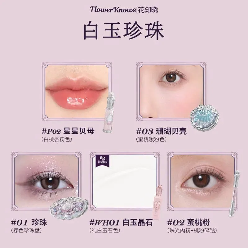 Flowerknows All-in-One Makeup Gift Set Eyeshadow Blush Concealer & Lip Glaze Flower Know Kit Full Maquillage Professionnelle