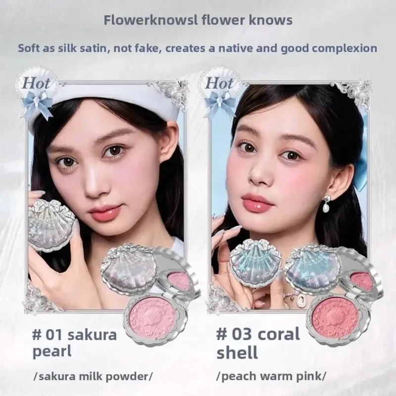 Flowerknow 殼牌珠寶系列化妝品組眼影唇彩腮紅多合一泡打粉閃光螢光筆套件