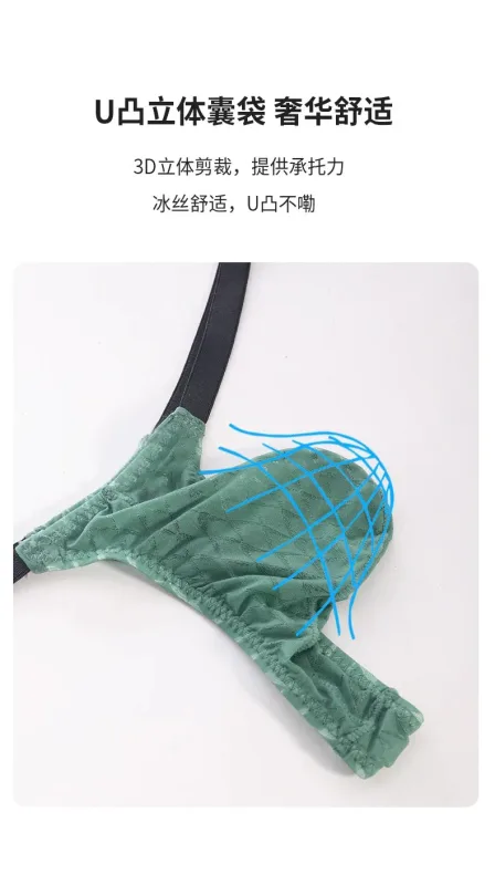 Transparente g-string masculino sexy mini t-back tangas ver através de roupa interior bulge bolsa cuecas de seda gelo lingerie pura cuecas