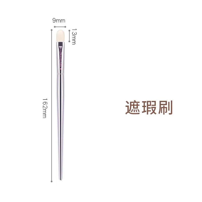 Silver High quality full functional Makeup brushes Foundation Powder Blusher Highlight Eyeshadow Flat eyebrow Make up brushes