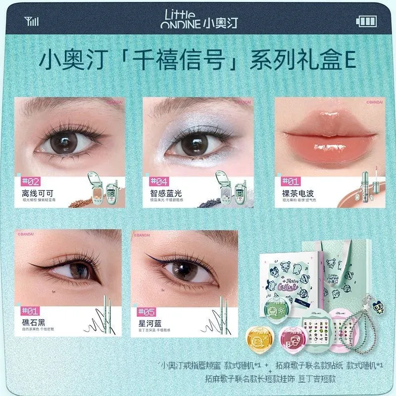 Conjunto de maquiagem sombra para os olhos, paleta multiuso de rosto, blush, iluminador em um kit completo de maquiagem facial