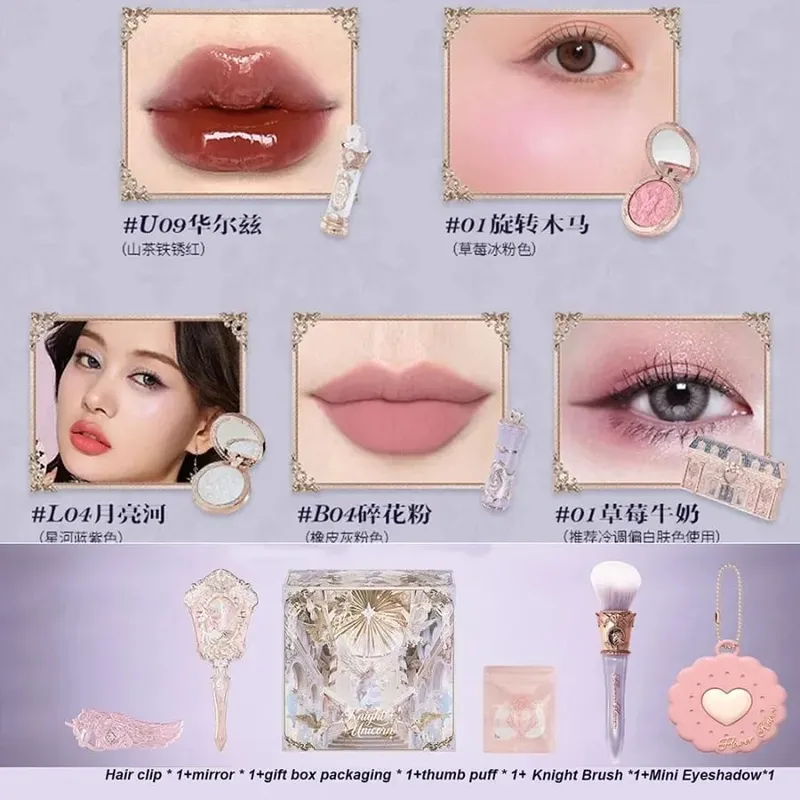 Flor sabe morango cupido caixa coleção compõem conjuntos cosméticos conjunto completo paleta pressionado pó blush batom caixa de presente