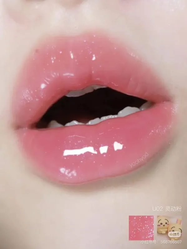 Pinkbear Single Blush Multi-purpose Cream Mirror Lip Gloss Matte Lip Cream Water Shimmer light Long Lasting Lips Makeup