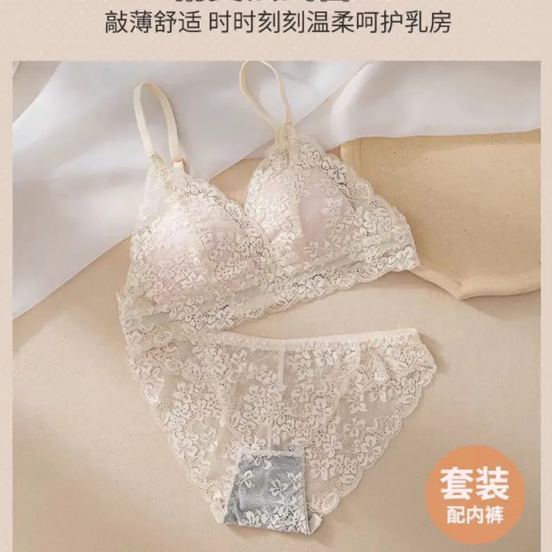 Lace Summer Ultra-thin Bra Underwear Women's Rabbit Ear Triangular Cup Bra Set