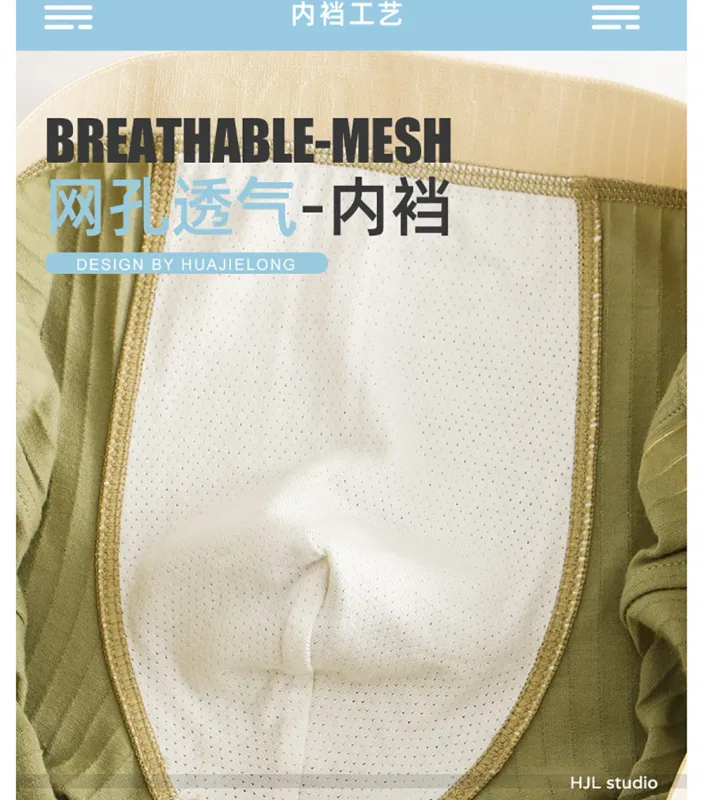 5PCS/Pack Fashion Dopamine 100% Cotton Solid Striped Men's Underpants Breathable Mesh Pouch Panties High Elastic Men Underwear