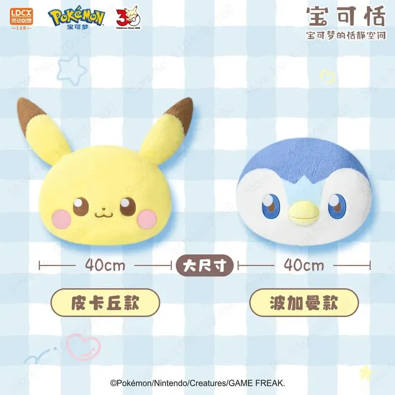 Novo pokemon pikachu piplup 40cm grande boneca de pelúcia bonito macio almofada travesseiro decoração para casa brinquedo colecionável presente aniversário — image 6