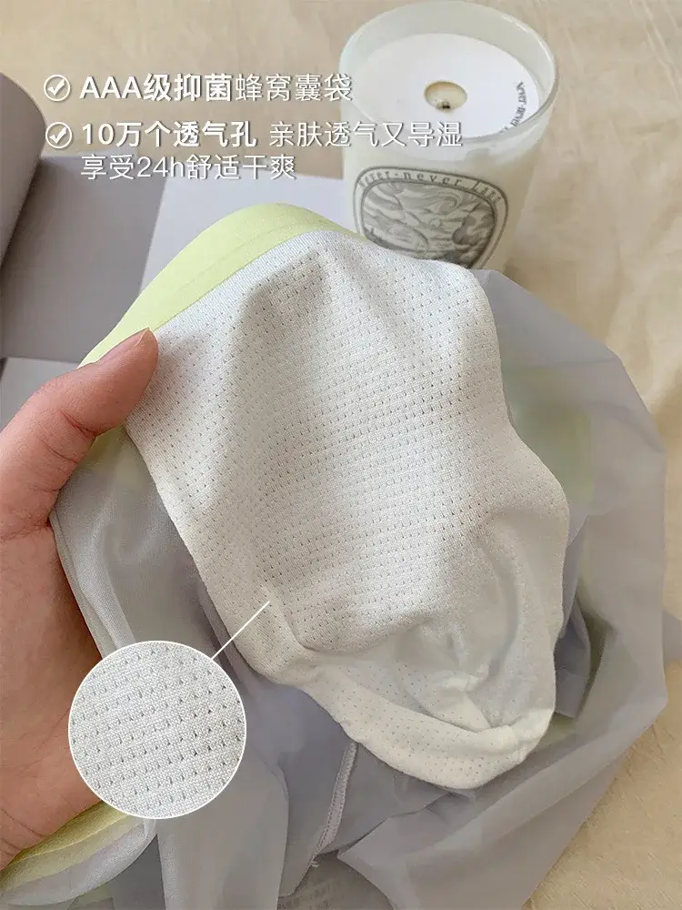 20d ultra-fino boxers planos shorts de secagem rápida roupa interior masculina transparente gelo seda u bolsa calcinha sem costura cintura média