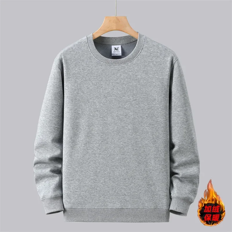 Large Size Men's Sweatshirt Crewneck Pullover Male Extra Big Plus 7XL 10XL 12XL Autumn Winter Fleece Lined Casual Clothing Loose