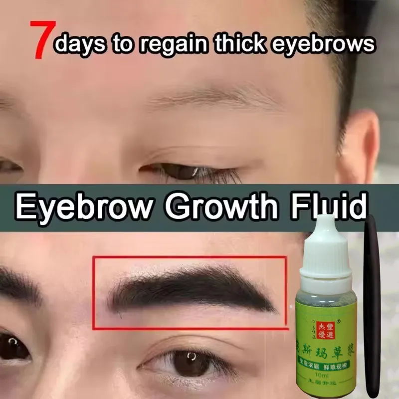 Sobrancelhas crescimento líquido cabelo rápido mais cheio mais grosso usma grama soro tratamento de perda de cabelo produto evitar calvície maquiagem novo