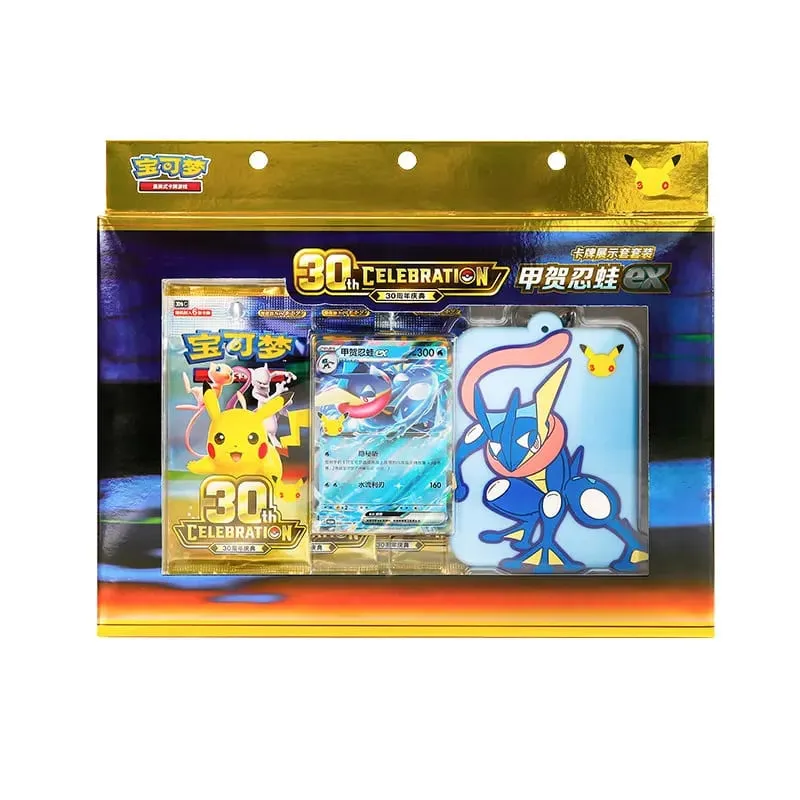 100% 原創寶可夢 30 週年慶典簡體中文豪華卡牌展示套裝 PTCG 交換卡牌遊戲禮盒玩具