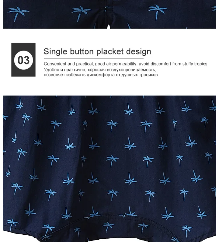 Men's Cotton Boxer Shorts, Printed Pattern Men's Underwear, College Style Shorts, Summer Breathable And Comfortable Loungewear