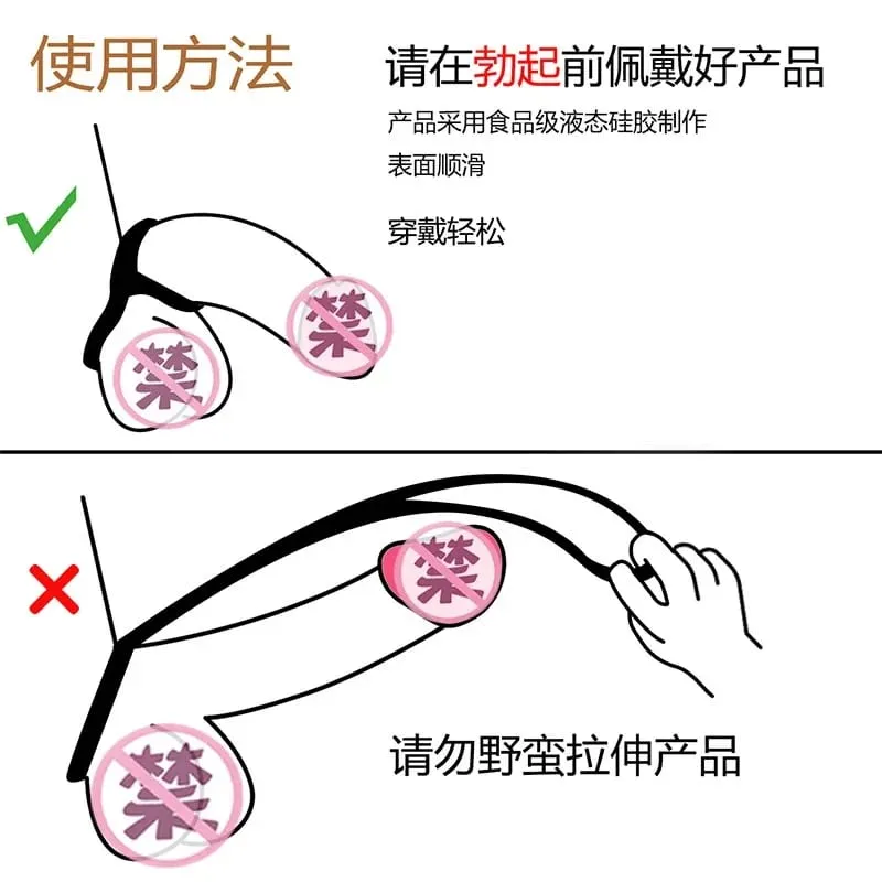Penis Ring Reusable Silicone Semen Cock Ring Penis Enlargement Delayed Ejaculation Sex Toys For Men