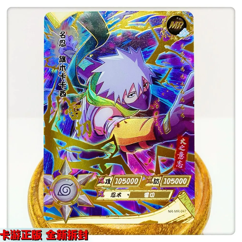 Mr cartão 38 ~ 72 série naruto haruno sakura uchiha sasuke bronzeamento jogo brinquedos coleção cartão presente de aniversário natal