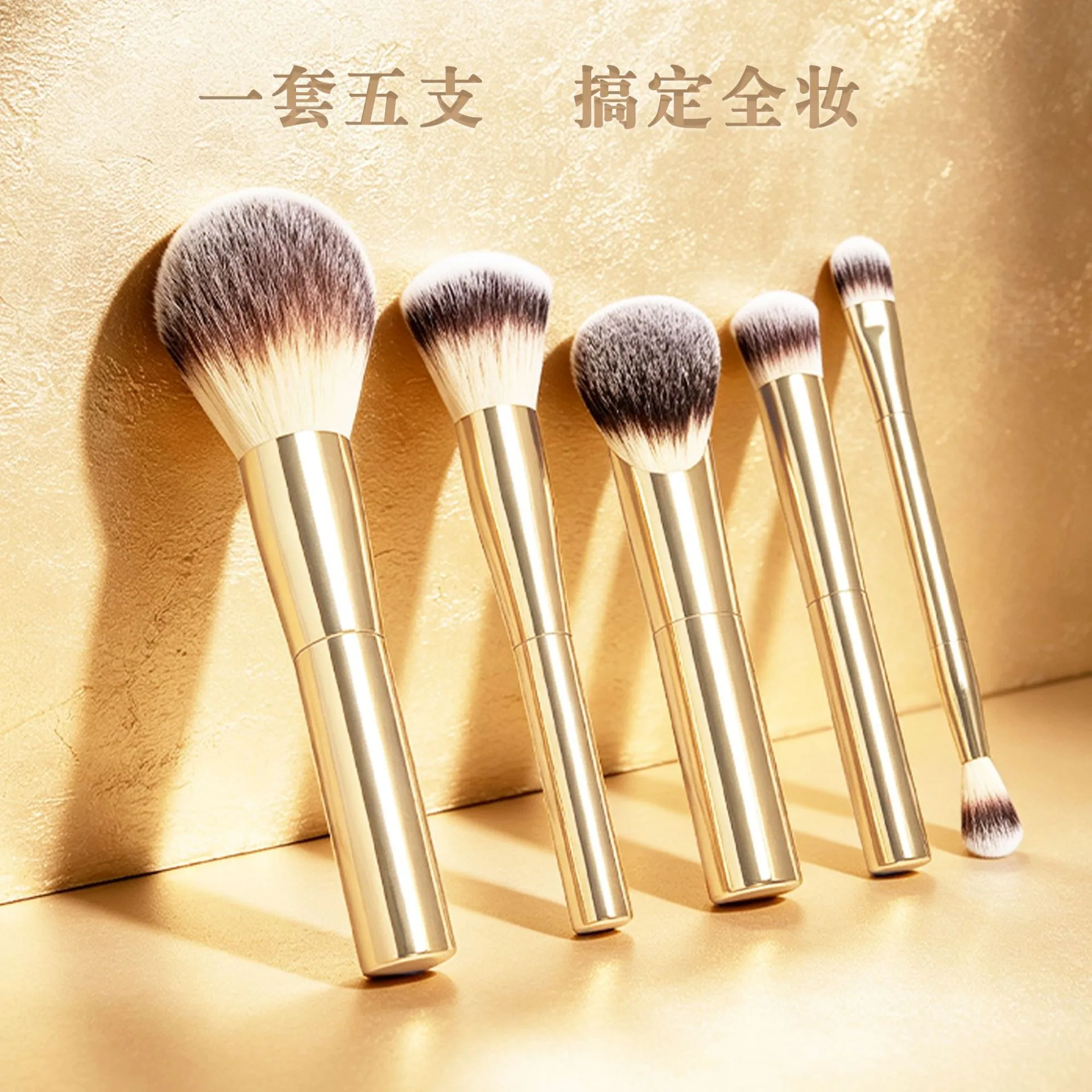 5 pçs/set Ampulheta Pincéis de Maquiagem Pó Fundação Blush Corretivo Sombra Vinco Make Up Brush Com saco De Couro Branco — image 2