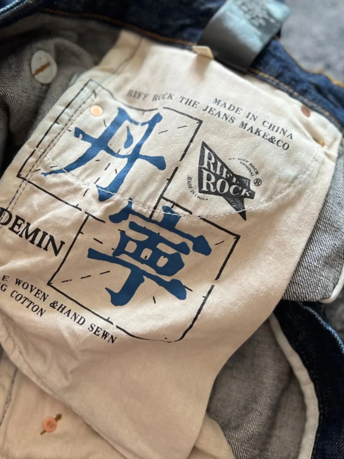 14oz de alta qualidade 100% algodão uma lavagem cru azul profundo jeans jeans para homens vermelho ourela calças retas finas vintage y2k juventude masculino