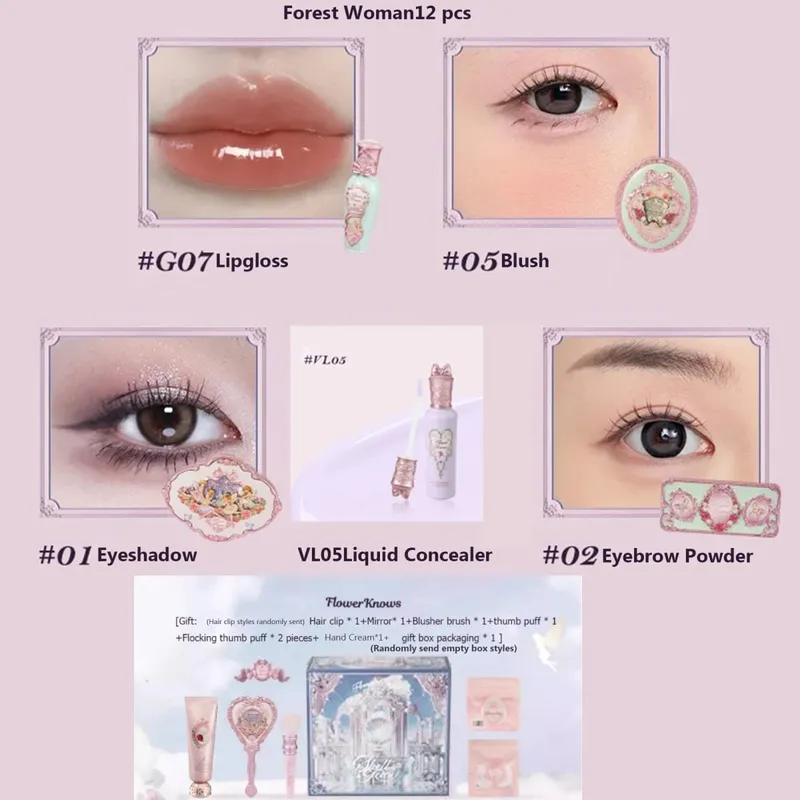 Flor sabe conjunto de contos de fadas do meio do verão compõem caixa de presente paleta de sobrancelha em pó blush corretivo lipgloss para mulher — image 16
