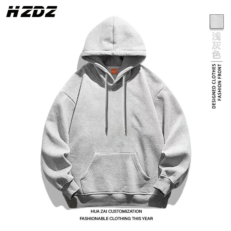 Moletom masculino com capuz de cor sólida disponível em várias cores, um moletom com capuz estilo rua casual e elegante — image 7