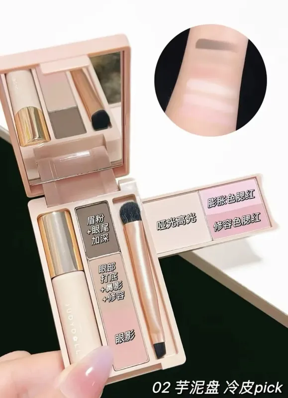 Judydoll paleta de sobrancelha tudo-em-um, portátil, multifuncional, sombra, blush, conjunto de maquiagem para viagens, contorno de blush