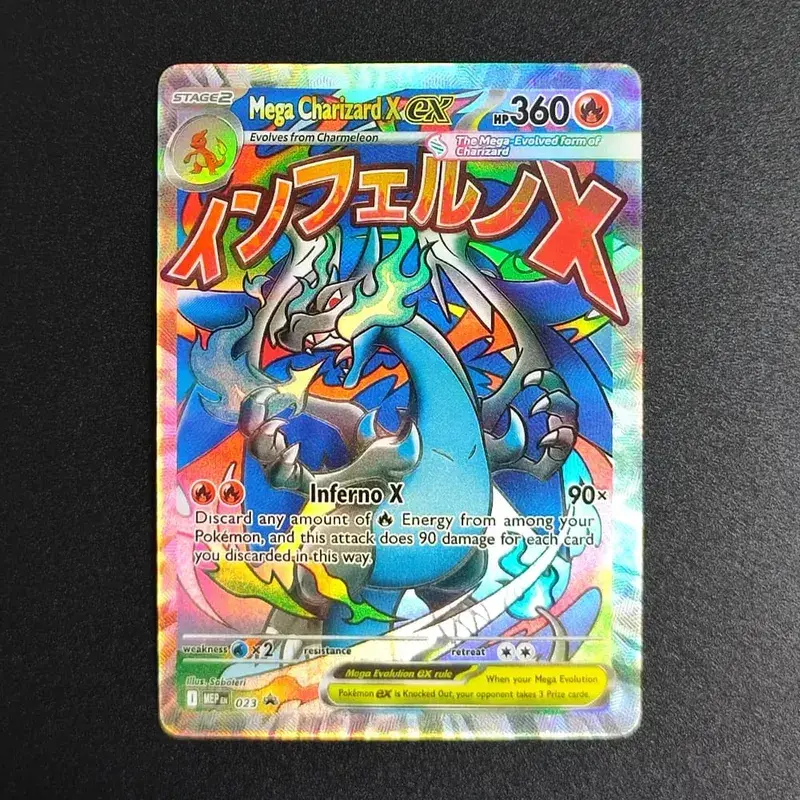 Proxy PKM Card M2 Inferno X TCG Mega Charizard X ex Oricorio Dawn Sharpedo Lopunny Trading Card Game