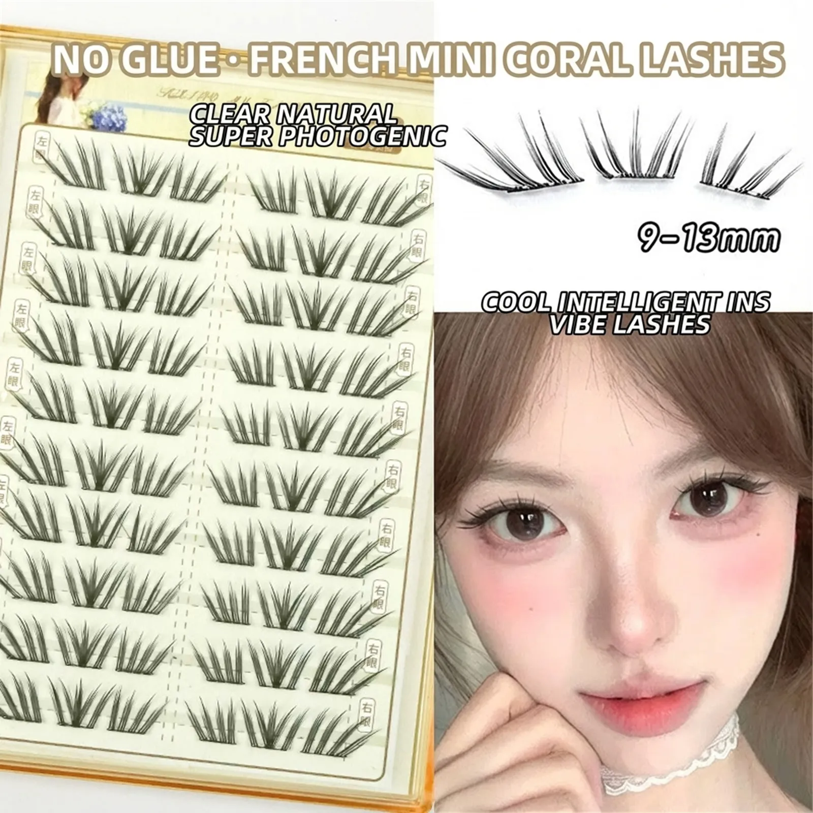 French Soft Lightweight False Eyelashes Natural Look Segmented Design Flying Fluffy False Lashes for Women Eye Lash Makeup