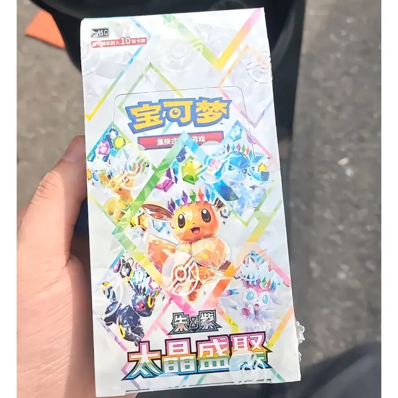 100% original pokemon 17.5 eevee booster pack gem pack vol1 2 3 4 5 cartões pokemon ptcg negociação gem saco cartões coletados brinquedo presente