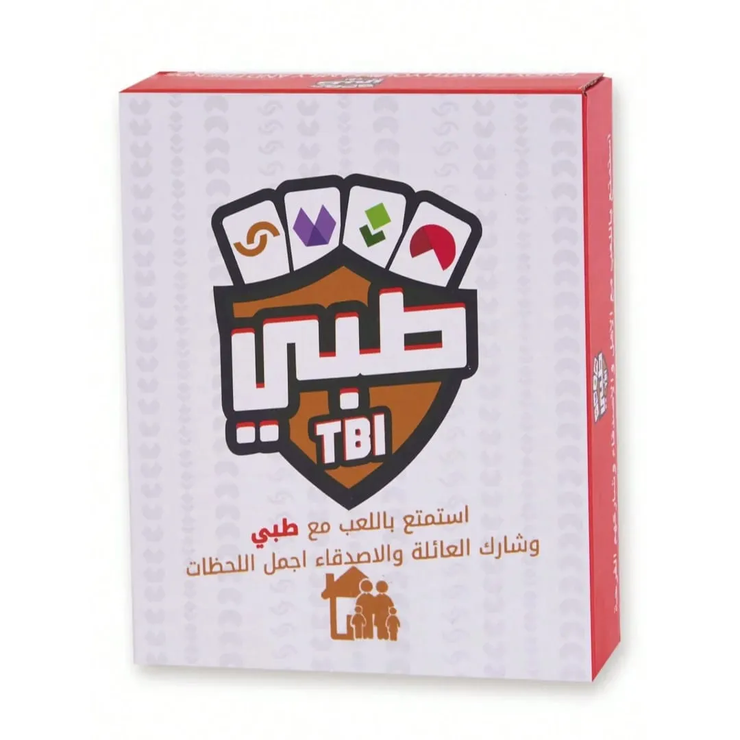 《Tebny (طبني): Jogo de cartas interativo para reunião de família》 - Um jogo de tabuleiro e interativo A escolha perfeita para reuniões e um ótimo