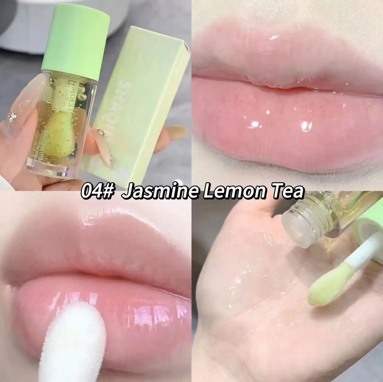 水光唇彩保濕透明果凍鏡面水果水晶唇油清透保濕豐盈韓國唇部護理彩妝