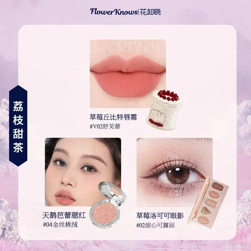 Flowerknows conjunto completo de maquiagem para presente, longa duração, blush labial e paleta de sombras brilhantes, kit de beleza multifuncional, caixa de presente