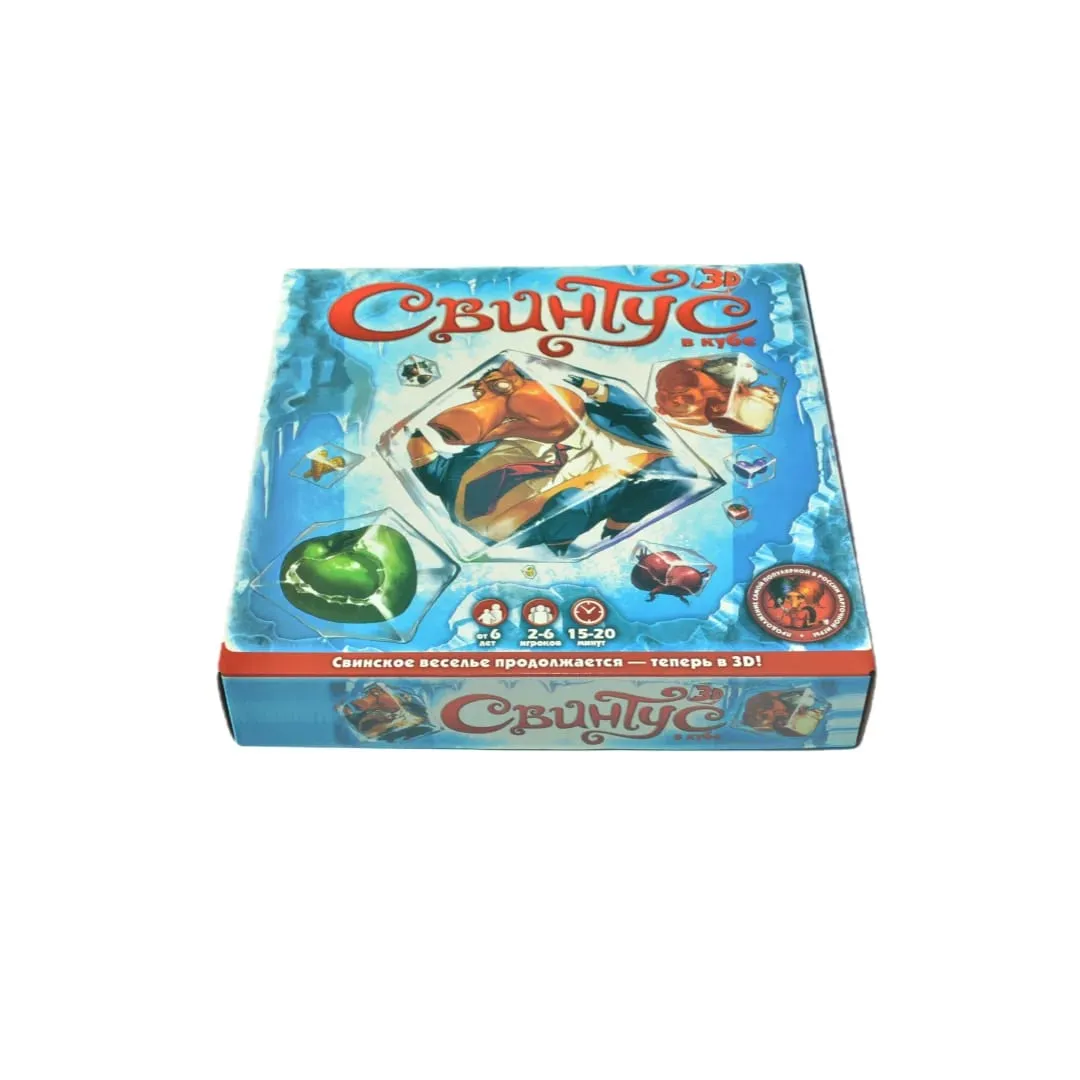 Swin-Tus 俄羅斯版桌遊 桌上遊戲 互動遊戲 卡牌遊戲 適合聚會的理想遊戲 適合作為禮物
