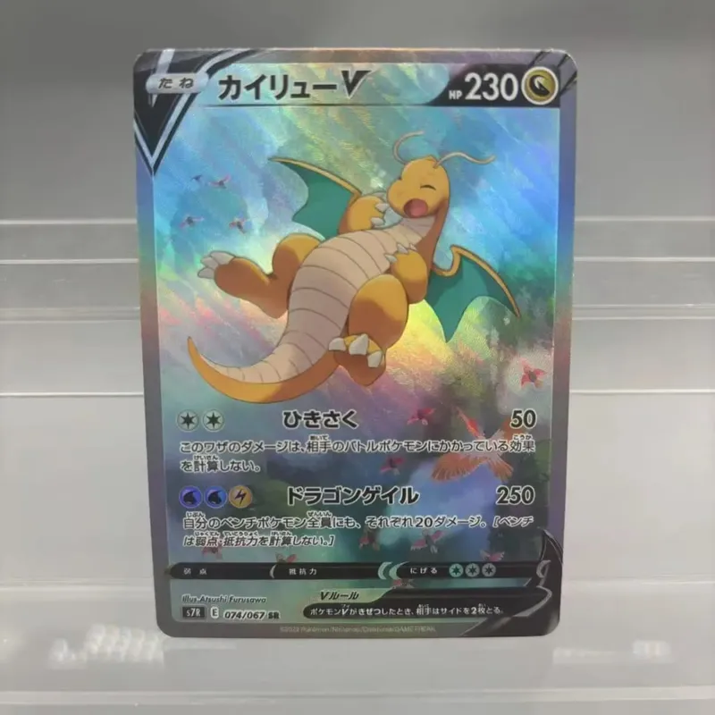 Cartões de coleção diy mewtwo reshiram zekrom auto feito único cartão clássico jogo anime cartão presente brinquedo