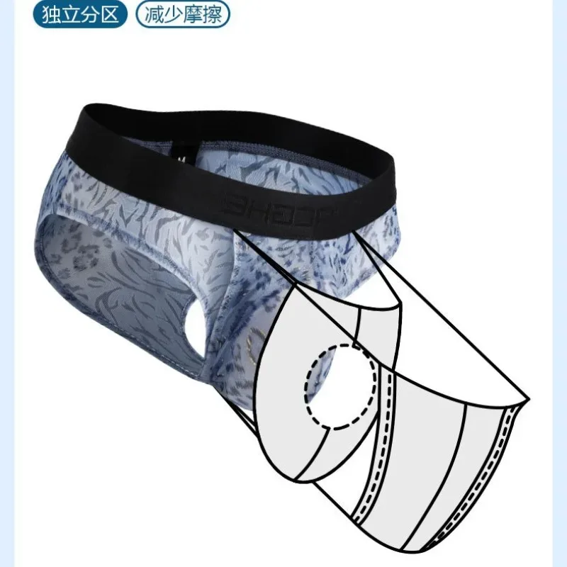 Cuecas masculinas separadas com bolsa dupla, cuecas de seda gelo sem costura, malha respirável, estampa de leopardo, roupa íntima de secagem rápida para viagem — image 13