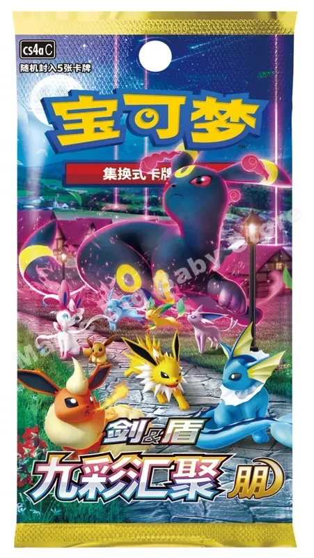 Original Pokemon PTCG Trading Cards Game Simplified Chinese Sword&Shield All Series Sun&Moon Reinforcement Package Anime Games