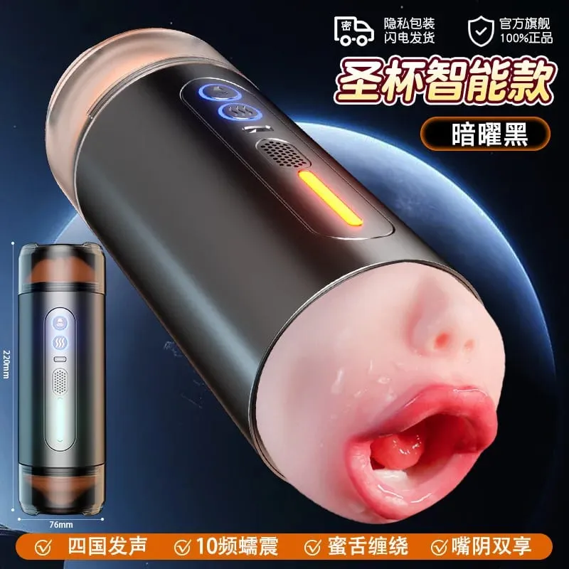 Vagina oral realista uso de duas cabeças masturbador masculino vibração automática gemendo bolso buceta voz boquete copo brinquedos sexuais para homem