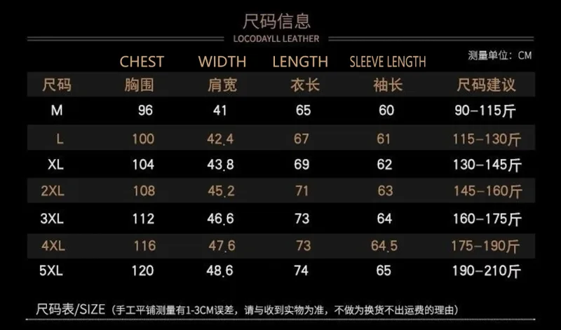 Round Collar Men's Pullover New Male Hoodies Personalized Hat Hot Diamond Print Fashionable Top Youth Bottoming Shirt Clothing