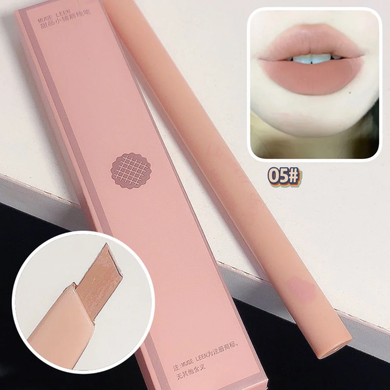 Caneta delineadora labial fosca, batom de longa duração, antiaderente, à prova d'água, suave, veludo, lápis nude, rosa, maquiagem labial