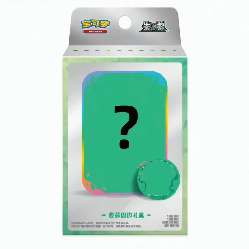 100% original pokemon 17.5 eevee booster pack gem pack vol1 2 3 4 5 cartões pokemon ptcg negociação gem saco cartões coletados brinquedo presente