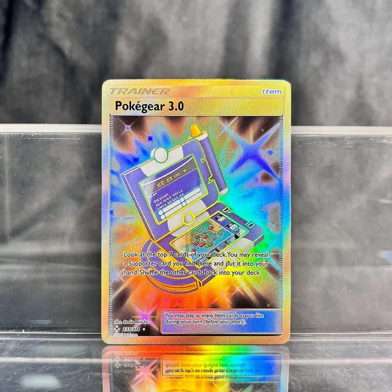 PKM Proxy Cards Classic Charizard Mew With Ex Single Cards Collection PTCG Suicune Gx Tyranitar Gx Lost Thunder Foil Card — image 15