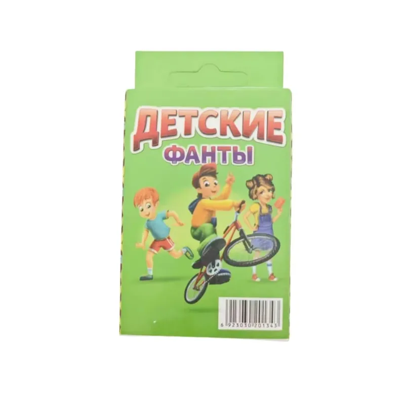 Multiple Russian‑Version Card Games Board Games Family Interactive Tabletop Card Game Entertainment Toy Gift