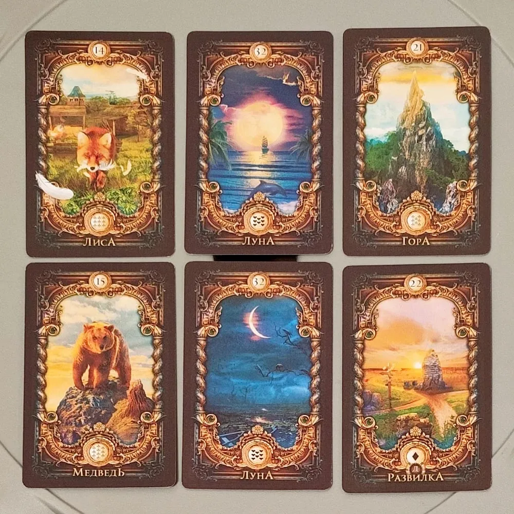 Espelho mágico Lenormand Um sistema de adivinhação de luxo com 40 cartas (36 peças de cartas Lenormand + 4 cartas extras) em idioma russo 9*6cm