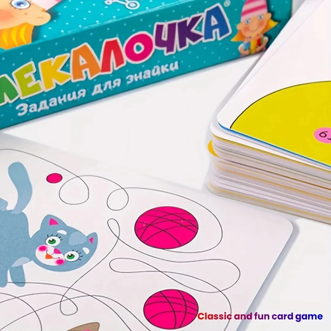 《Smart Game Set Collection: Travel-Friendly Series》- Board & Russian-Language Card Games Perfect For Family Gatherings
