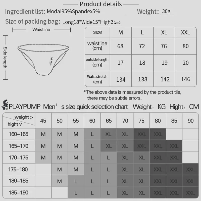 Cuecas modais masculinas de cintura baixa, sexy, cor sólida, simples, triângulo, roupa íntima, esportes, respirável, confortável, calcinha masculina