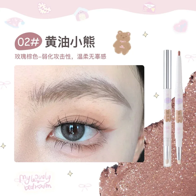 Eyeliner Gel Pen Double Head Silkworm Shadow Eye Shadow Pencil Set for Women Waterline Waterproof Smudge Proof