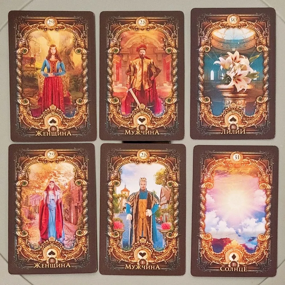 Espelho mágico Lenormand Um sistema de adivinhação de luxo com 40 cartas (36 peças de cartas Lenormand + 4 cartas extras) em idioma russo 9*6cm