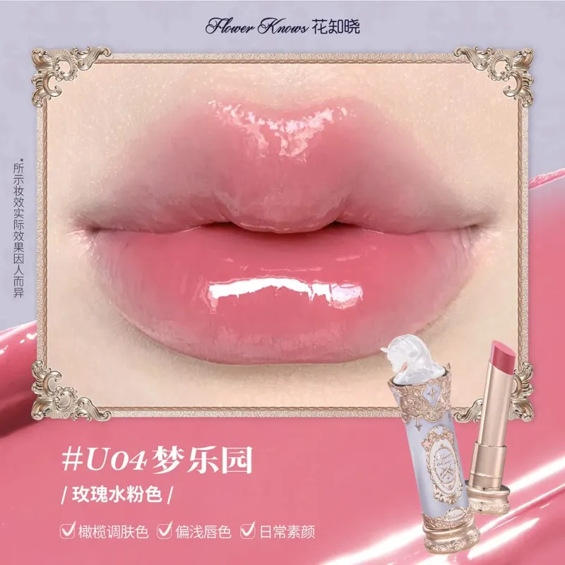 Flower Knows Knight Unicorn Water Light Jelly Finish Lip Gloss Hydrating Solid Lips Lasting Makeup
