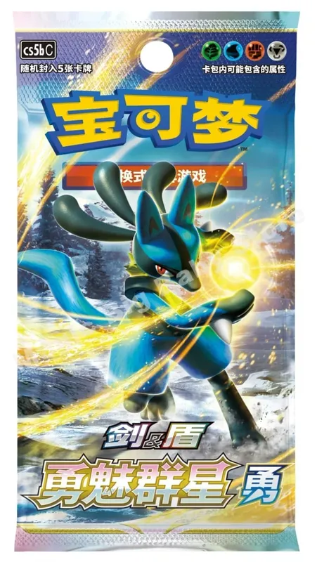 Original Pokemon PTCG Trading Cards Game Simplified Chinese Sword&Shield All Series Sun&Moon Reinforcement Package Anime Games