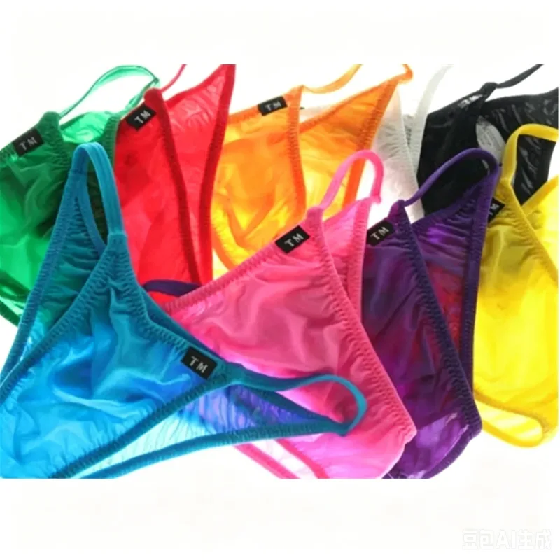 Men Thin Nylon Bikini Brief Low Rise Seamless Silky Elastic Sexy Intimate Lingerie Breathable Solid Color Fashion Male Underwear