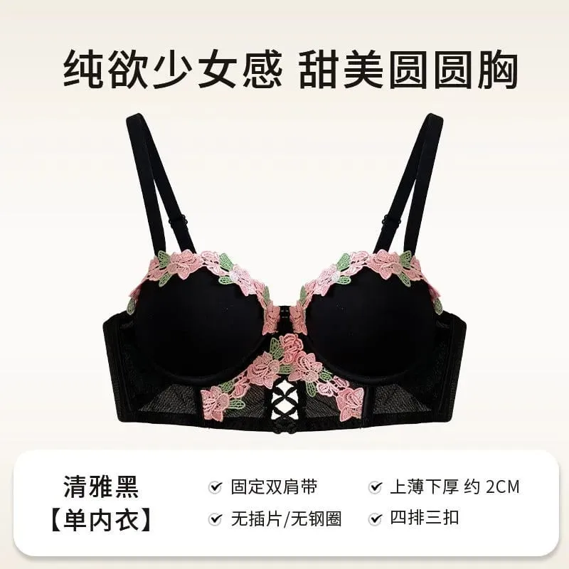 Londres anime bralette-sutiã delicado sem fio para conjunto adolescentes japonês verão roupa interior pequeno busto close-fit sutil fascínio
