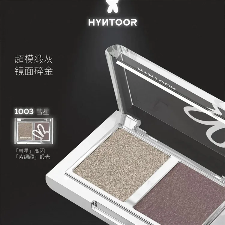 Hyntoor batom preto com glitter gótico, conjunto de cores duplas, prata fosca, nutritivo, cetim escuro, metálico, efeito esfumaçado diário